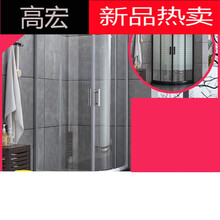 洗澡房整体淋浴房一体式家用移动玻璃门洗澡间沐浴房简易弧扇形防水隔断 防膜 不含蒸汽