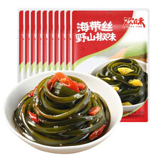 吉香居欢味 海带丝70g*10袋野山椒麻辣香辣海带丝小吃开袋即食下饭菜袋装 70g*10包【野山椒味】
