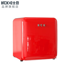 HCK哈士奇 42L 复古小冰箱迷你家用红色冷藏箱 BC-46COC 红色