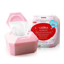 OZISA泰国odbo懒人卸妆湿巾免洗温和无刺激无酒精深层清洁脸部眼部唇部彩妆保湿男女抽式便携一次性 OZISA卸妆湿巾1盒