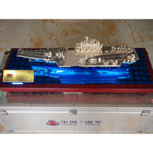 镀银辽宁号合金航空母舰模型 辽宁舰模型大气商务礼品送领导外宾静态摆件 底座96厘米