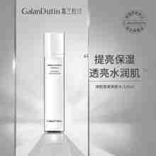 嘉兰杜汀丁焕颜提亮爽肤水肤色深度补水保湿透亮原装韩国进口GalanDutin