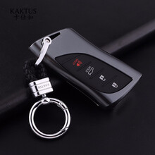 迪加伦 金属 20款新 雷克萨斯ES钥匙套 ES 200 300h 260 LS 汽车钥匙包壳扣改装 钛黑