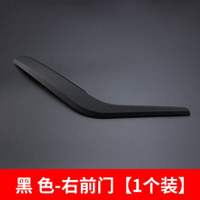 佑臂 10-16款宝马X1车门内拉手E84x1车门把手原车升级款拉手 原车款黑色右前门 2015款宝马X1