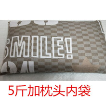 布惊子布惊仁  布惊籽仁 布惊子仁枕头黄荆籽黄荆子布惊籽 特级5斤加枕头内袋