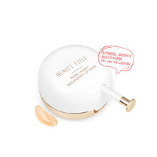 惟美严选 涵萃玫瑰精油唇膜水润 玫瑰