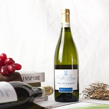 【Asti阿斯蒂DOCG级别】【女神喜爱甜酒】意大利原瓶原装进口红酒 万德低泡甜低醇起泡葡萄酒 单瓶750ml