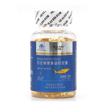 佰力盟 百合康牌鱼油软胶囊1.0g*100粒 辅助 降血脂 1瓶