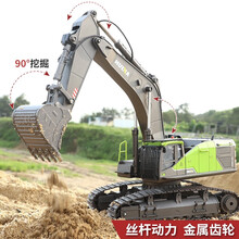 汇纳大号遥控卡车挖机电动货车玩具工程自卸车模型合金挖掘机推土钩勾机汽车翻斗车挖挖机男孩儿童礼物挖土机 合金版22通道升级款593挖掘机 爽玩适用(2充电电池)