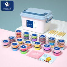 英国伊维诗乐 EVOCELER粘土彩泥橡皮泥超轻黏儿童节手工益智礼物安全启蒙DIY玩具套装 豪华收纳箱装36色-灰蓝【8件工具+说明书】