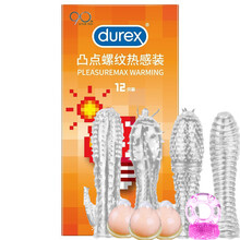 杜蕾斯凸点螺纹大颗粒冰火感避孕套带刺延时狼牙套持久龟头加长加粗入珠锁精震动环超薄避育套热感情趣安全套 凸点螺纹热感12只装 送：狼牙套4支+入珠3颗+震动环