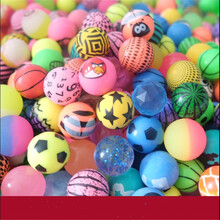 跳球弹力球实心橡胶球32号橡胶儿童玩具弹跳球男孩女宝蹦蹦球钻石西瓜小球 32号篮球5个