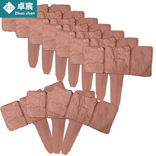 花台围栏花园围栏过道庭院装饰塑料栅栏围栏小篱笆花栏户外围土栅围土栏 暖砖色 高23cm*长26cm   10个/盒 小