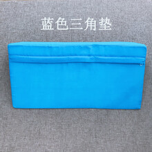 ZOTOYL病人护理防褥疮翻身垫老人家用卧床海绵侧翻靠背垫三角枕R型 蓝色三角形