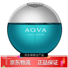 Bvlgari/宝格丽水能量大吉岭茶夜幽海蓝碧蓝活力海洋男士淡香水古龙淡持久 50/100ml进口 碧蓝水能量100ml