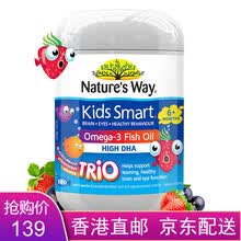国际	
佳思敏（Nature's Way）儿童深海鱼油DHA爆浆180粒 1瓶装 爆浆水果味澳洲深海鱼油软糖