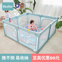 Resfor婴儿围栏 宝宝游戏围栏 室内婴儿爬爬垫围栏儿童爬行垫防护栏家用安全防摔学步栅栏游乐园 绿色（内径180*200CM)