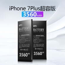 飞毛腿（SCUD）超容X苹果7电池iphone 6splus 7p XS MAX SE大容量内置电板 苹果 7plus 超容版 3560毫安