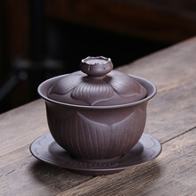 祥业 三才盖碗茶杯大号原矿紫砂功夫茶具泡茶碗沏茶器单个敬茶碗茶具 原矿紫砂莲生盖碗