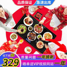 饭菜保温板热菜板火锅暖菜板家用智能自动恒温多功能加热板暖菜宝热菜神器餐桌旋转盘加热垫 方形80*48cm-智能款