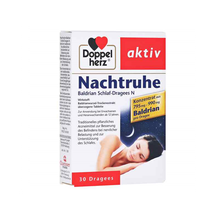 【JD物流】Doppelherz薰衣草精华胶囊 缓解紧张不安焦虑的情绪 助眠安心宁神 轻松倒时差片 2盒装 缬草花片30粒/盒(14168849) 德国直邮原装进口