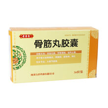 老専家 骨筋丸胶囊 0.3g*36粒 老専家 骨筋丸胶囊 0.3g*36粒