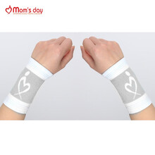 京东国际	
Mom's Day 韩国直邮 孕产妇护腕  产前月子防风（一般型） 灰色 S