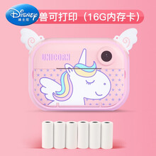 迪士尼 儿童可打印照相机玩具可拍照数码小型学生便携女孩宝宝迷你拍立得 独角兽(16G内存+6卷相纸)赠送礼品袋