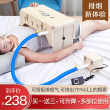 冀名轩 艾灸盒 全身灸 随身灸 艾灸仪器 家用胸部乳腺腹部 灸艾柱艾草艾灸贴艾灸 大号插针网糟排烟款