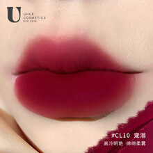 uhue绵云柔雾唇釉唇泥奶霜丝绒雾面哑光女持久秋冬温柔不掉色口红学生款显白 Uhue绵云柔雾唇釉【宠溺】CL10