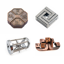 魔Puzzle金锁玩具四方锁高难度烧脑解谜扣笼中取物鲁班锁全套 经典手感好锌合金4件