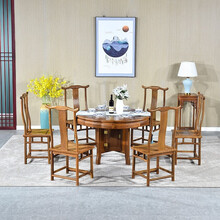 寻古红木家具非洲鸡翅木（学名：非洲崖豆木）实木圆餐桌椅组合中式仿古歺桌歺椅小圆桌家用圆形饭桌O 七件套：128圆餐桌+官帽椅*6