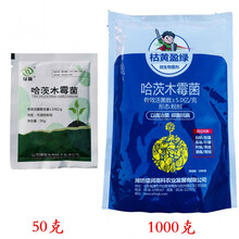 哈茨木霉菌微生物菌剂改良土壤死苗烂根枯萎1000克 盛润1000g