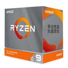 AMD 锐龙 Ryzen系列 全新盒装CPU处理器 AM4接口台式机CPU 办公游戏利器 锐龙9 3900XT 高性能版12核24线程