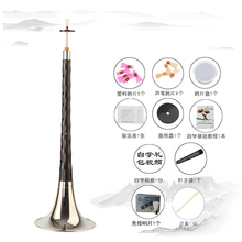 曲漾 黑檀乌木唢呐红木唢呐初学者唢呐乐器全套喇叭 乌木D调白碗+10+竖笛