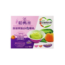 爱的营养大师综合蔬菜胚芽米面条 婴幼儿辅食 无添加食盐 六个月营养面条180克独立包装