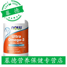  Foods浓缩海鱼油软胶囊omega-3中老年欧米伽3美国原装