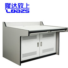 隆达致上LD158-2监控操作台机柜两联监控中心机房安防电脑监控台调度台接警台指挥席工作台桌工位定制做