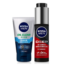 妮维雅（NIVEA）男士喜马拉雅抗痘洁面乳精华露套装男夏季补水洗面奶套装  保湿精华乳45g+洁面泥50g