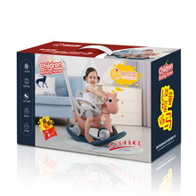 摇摇马木马多功能儿童玩具男孩女孩婴儿玩具0-1-3岁宝宝生日礼物 天马洛菲粉【全套礼盒包装】