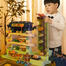 糖米 汽车大楼抖音同款儿童玩具汽车大冒险轨道套装 立体多层电动自动升降电梯停车场男女孩亲子互动 4车版