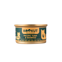 酷客KOOKUT猫罐头瑞士进口零食增肥小鱼干幼猫成猫营养湿粮 太平洋金枪鱼和海藻