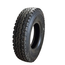 运输车轮胎  规格三角900R20/9.00-20（企业定制下单请咨询客服）