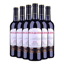 西班牙进口红酒 塞德庄园（DO级）葡萄酒（Finca La Seda）750ml六支