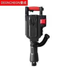 登成（DC）新款电动挖树机起苗机土球打夯小型破碎电镐移树挖土挖坑起树机④