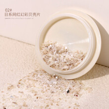 BOLE搏乐贝壳片美甲超薄日系幻彩鲍鱼碎片饰品指甲装饰贴片新款贝壳石 02