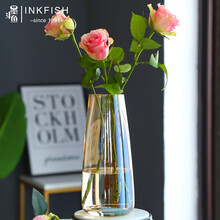 墨斗鱼 玻璃花瓶琥珀色轻奢透明玻璃花瓶干花鲜花插花仿真花插花摆件北欧简约花瓶6359