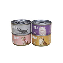 TEB汤恩贝 OCC猫罐头怀孕哺乳期母猫幼猫罐头慕斯罐头 OCC奶糕随机口味50g*2罐
