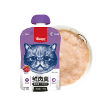 顽皮（Wanpy）猫罐头猫湿粮妙鲜封包鲜肉羹成猫幼猫零食90g 流质零食吸猫神器 金枪鱼
