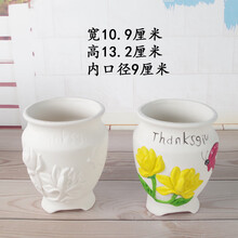 DIY手绘素烧陶瓷花盆瓶多肉植物插花家居摆件自己手工上色图案画 素烧陶瓷花盆-02 中等